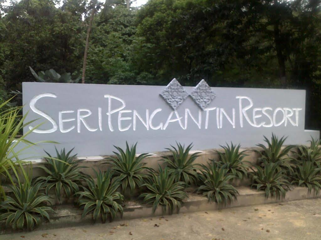 Seri Pengantin Resort Kampung Janda Baik Εξωτερικό φωτογραφία